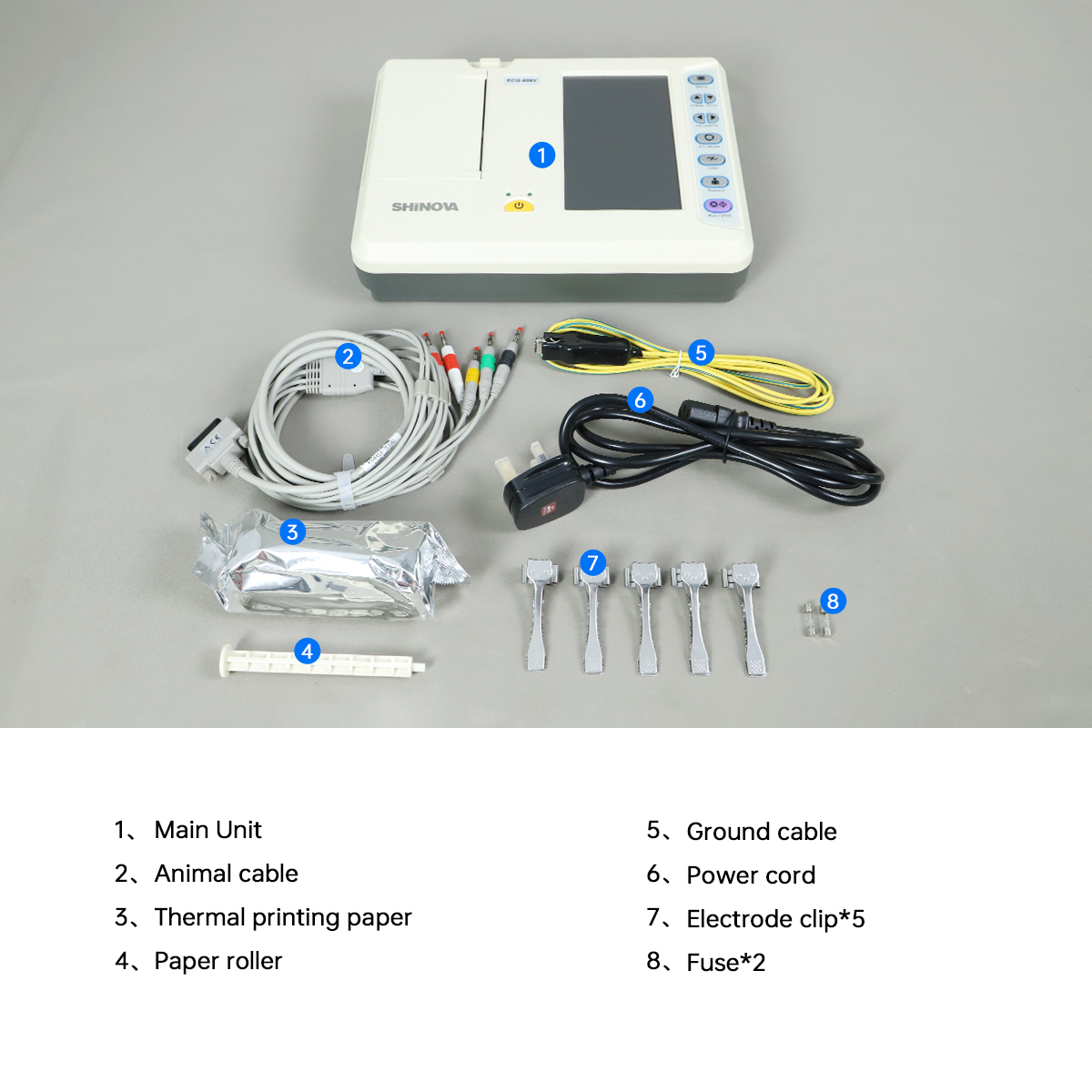 ECG-606V 配件图